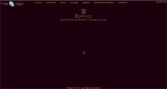 Desktop Screenshot of hotelbojenci.com